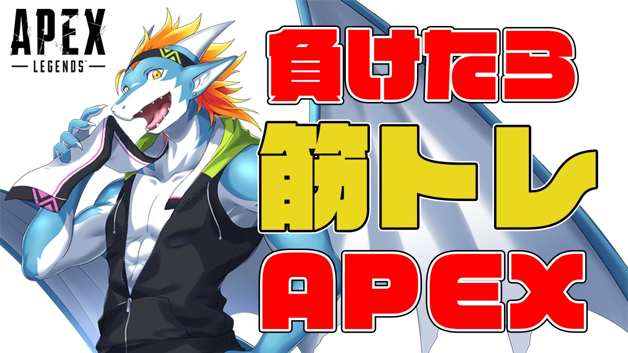 YouTubeサムネイル1