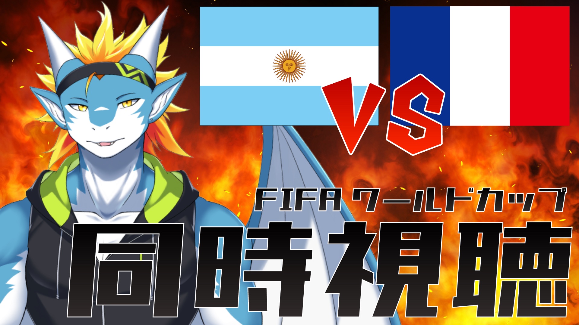 YouTubeサムネイル3