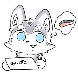 ウラカズ=ベルモンド（うらかず）のアイコン